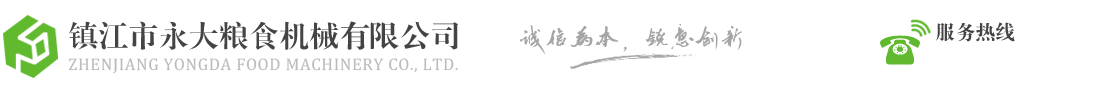PG电子·(中国)官方网站